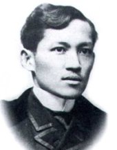 Jose Rizal - Filipino Poems, mga tulang Pilipino, Pilipino Poem