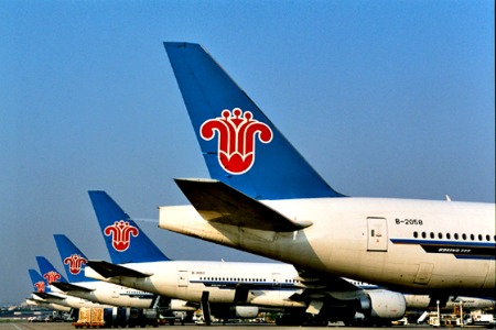 China Southern Airlines