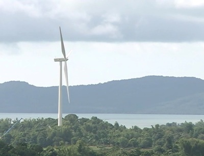 Guimaras Wind Farm
