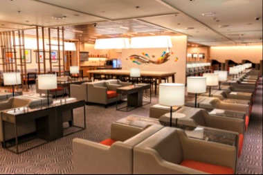 Singapore Airlines' VIP Lounge