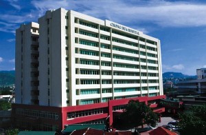 Vacation Travel Insurance - Chong Hua Hospital, Cebu Philippines