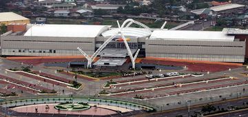 Cebu International Convention Center CICC