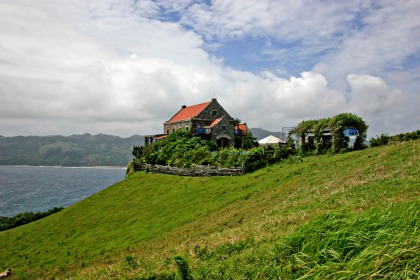 Batanes Protected Landscape and Seascape